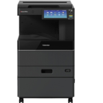 Toshiba 2020AC Color Photocopy Machine price in bd,